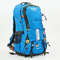 Рюкзак туристичний з каркасною спинкою DTR 65 літрів 701-C (поліестер, нейлон, алюміній, розмір 57x33x21см, з чохлом, кольору в асортименті)