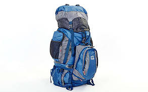 Рюкзак-трансформер туристичний безкаркасний 2в1 COLOR LIFE 95 літрів 159 (поліестер, нейлон, розмір 70x40x25+30x20x12 см, кольору в асортименті)