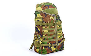 Рюкзак тактический рейдо 55 литров SILVER KNIGHT TY-078 ( 64х34х21см,)