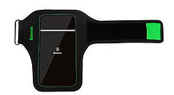 Чохол на руку BASEUS Flexible Wristband, чорно-зелений