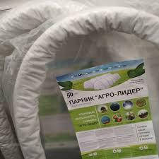 Парник "Агро-лідер" з агроволокна 6 м, фото 2