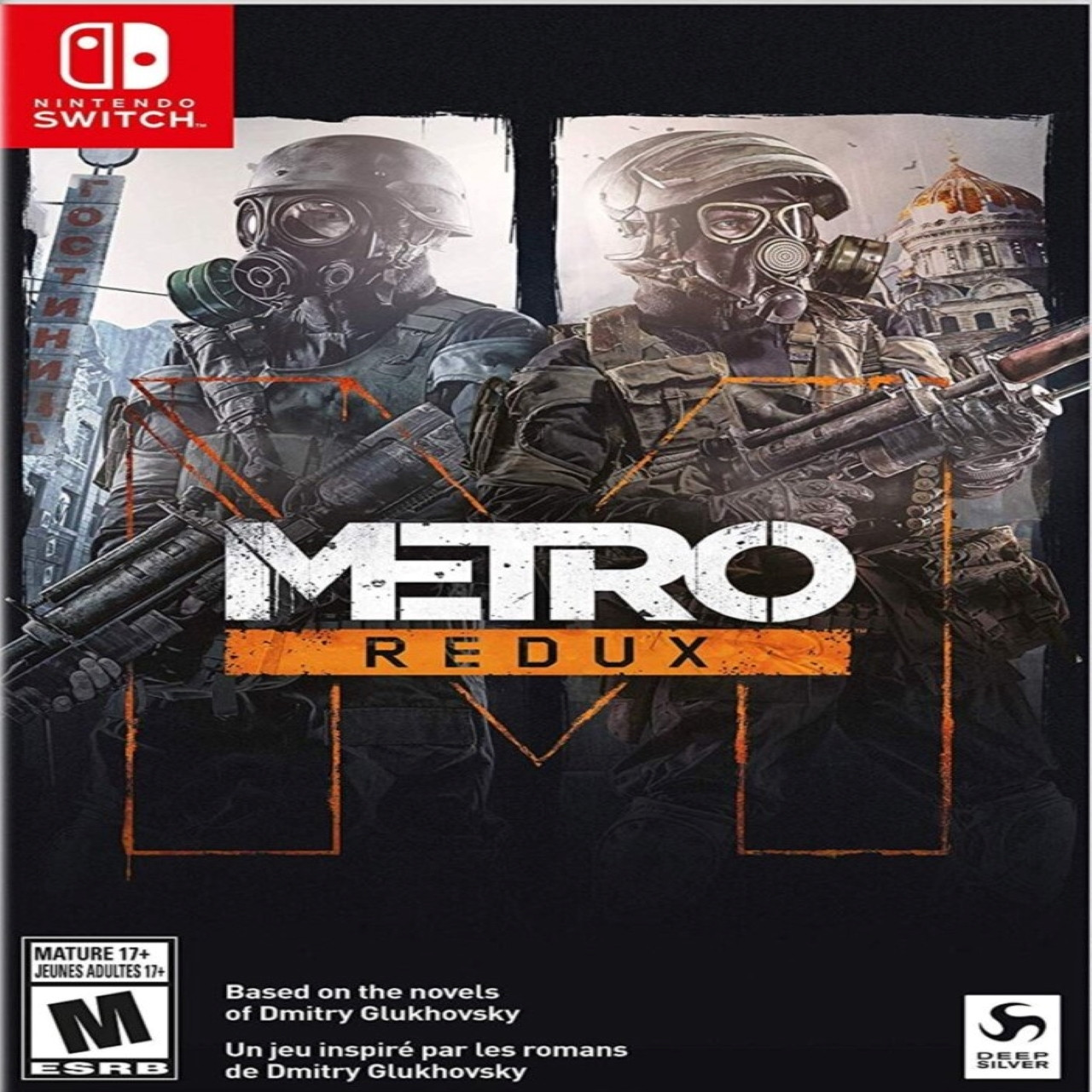 Metro 2033 Redux (Російська версія) Nintendo Switch (ID#1163294484 ...