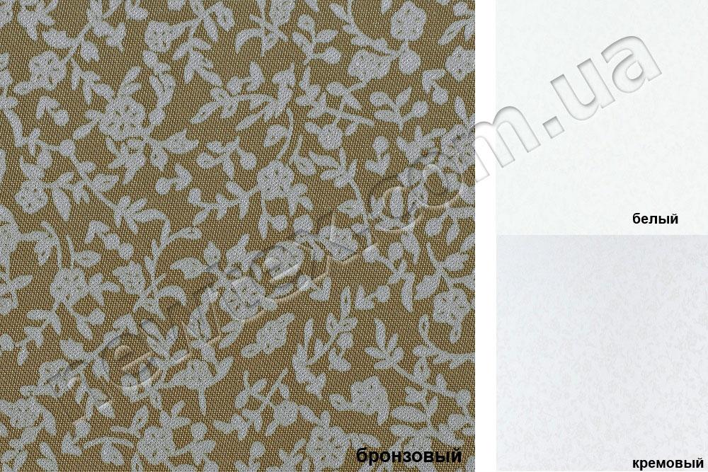 Ролети тканинні відкритого типу Розмарі (3 кольори), фото 1