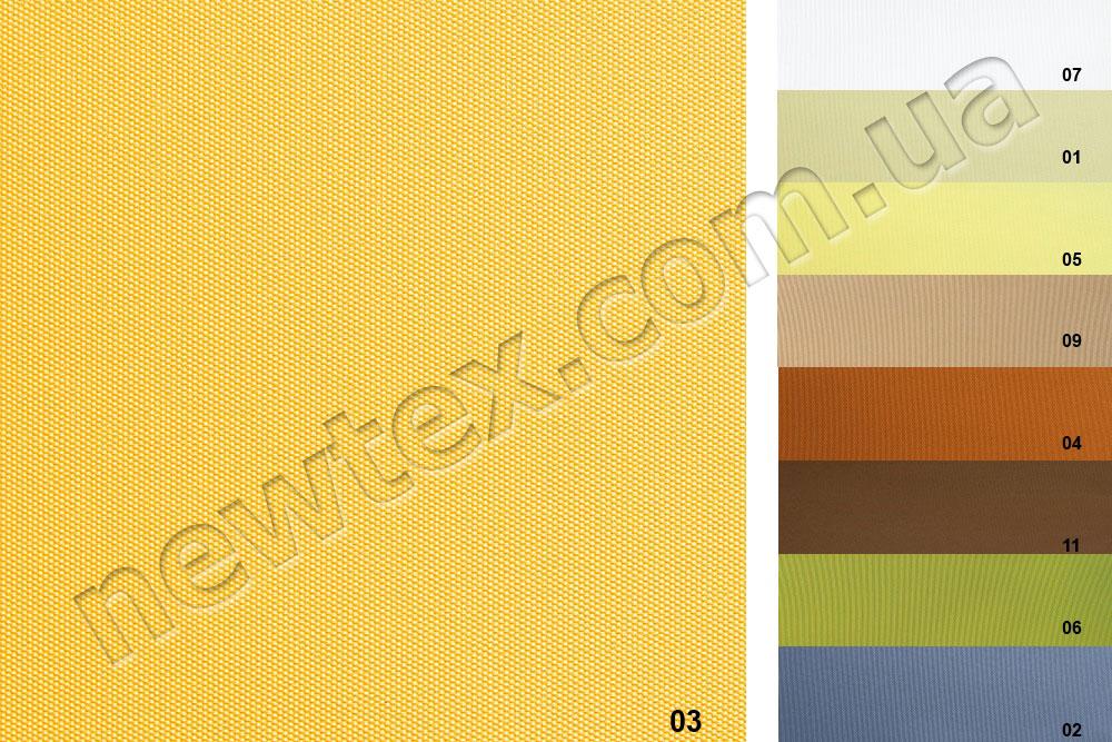 Ролети тканинні відкритого типу Рубін (9 кольоро), фото 1