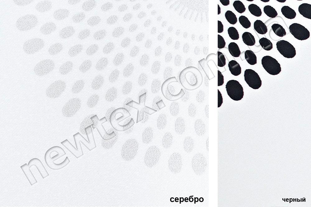 Ролети тканинні відкритого типу Сонце (2 кольори)