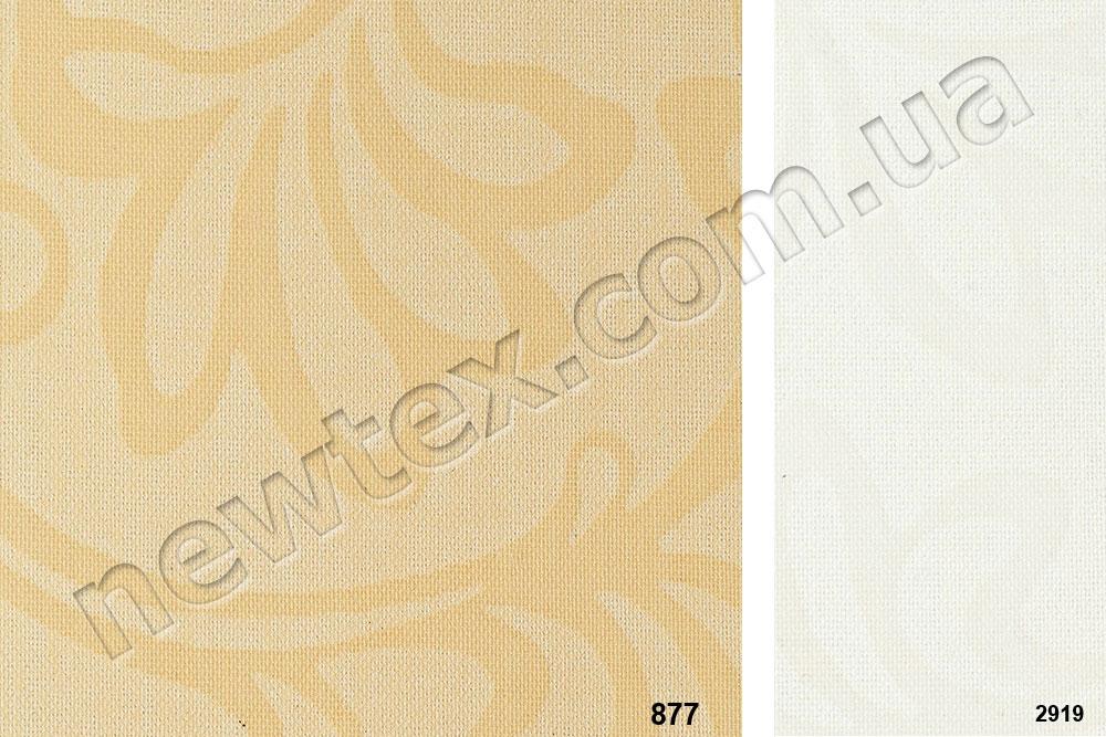 Ролети тканинні відкритого типу Сприг (2 кольори), фото 1