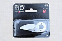 Сменная деталь Felco 6/3 (лезвие к секатору Фелко 6, Felco 12, Felco 6СС)