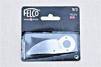 Сменная деталь Felco 9/3 - лезвие до секатора Фелко 9, Felco 10