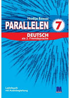 Parallelen 7. Lehrbuch - Учебник для 7-го класса (3-й год обучения, 2-й иностранный)