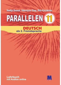 Parallelen 11. Немецкий язык (7-й год обучения, уровень стандарта) Учебник для 11 класса