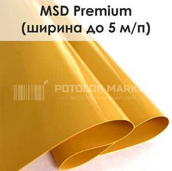MSD Premium. Лакова плівка ПВХ (ширина до 5 м/п )