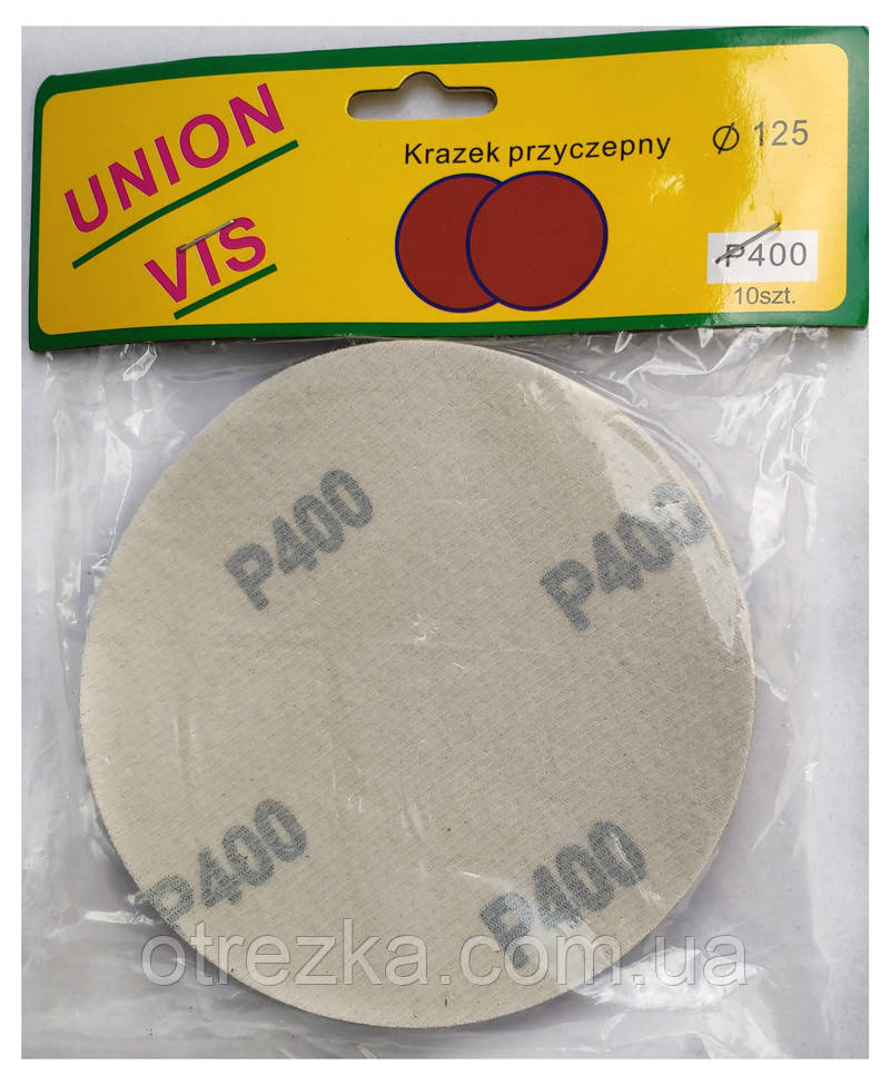 Кругом шліфувальні he 125 мм. velcro (насичені) P400 "UNION VIS"