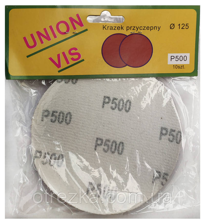 Круги шліфувальні he 125 мм. velcro (насичені) P500 "UNION VIS"