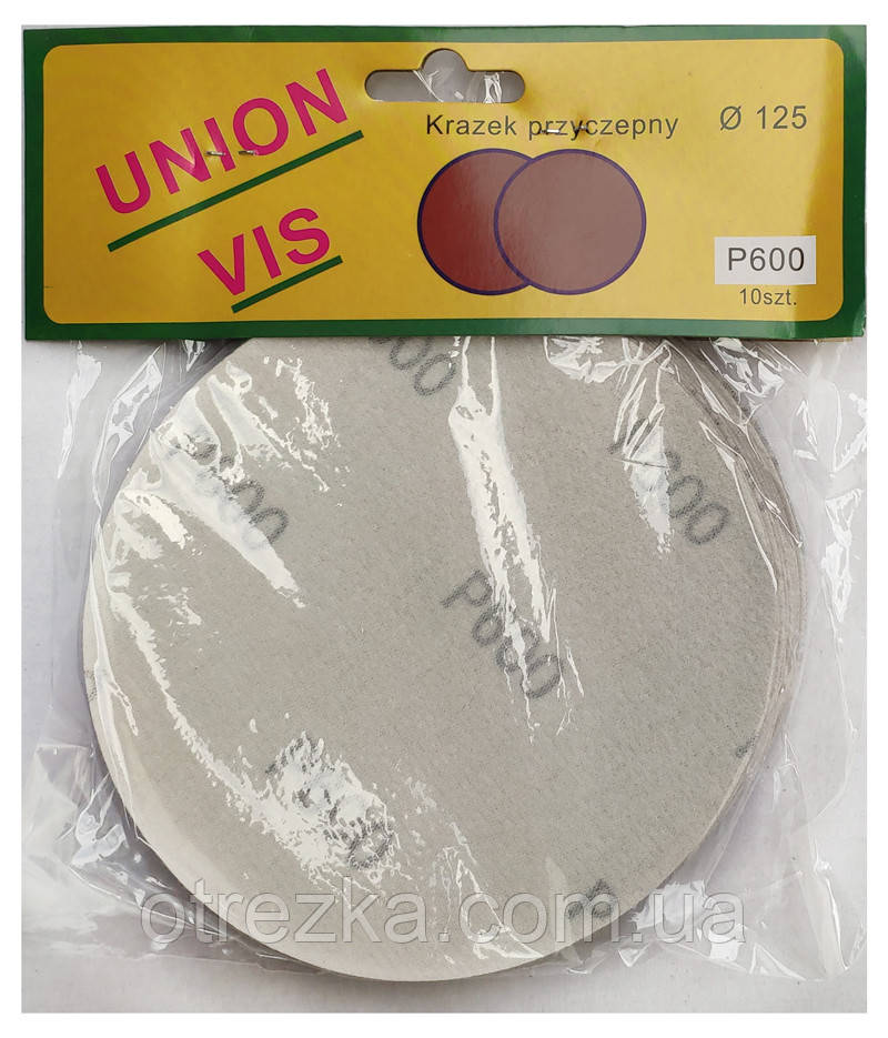 Круги шліфувальні he 125 мм. velcro (насичені) P600 "UNION VIS"