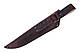 Ніж мисливський Кленовий лист зі шкіряним чохлом, фото 7