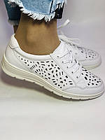 24pfm Женские белые кеды-кроссовки с перфорацией из натуральной кожи на широкую ногу. Размер 36 38