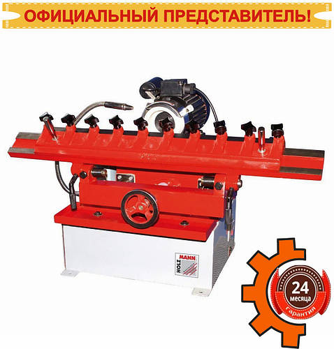 Купить Заточной станок для плоских ножей MS 7000 Holzmann, цена 40570 ...