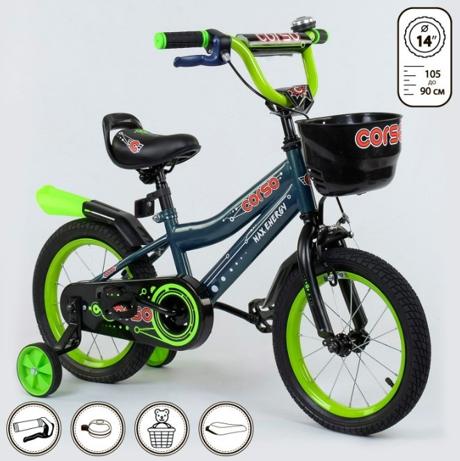 Велосипед дитячий двоколісний 14 Corso R-14908