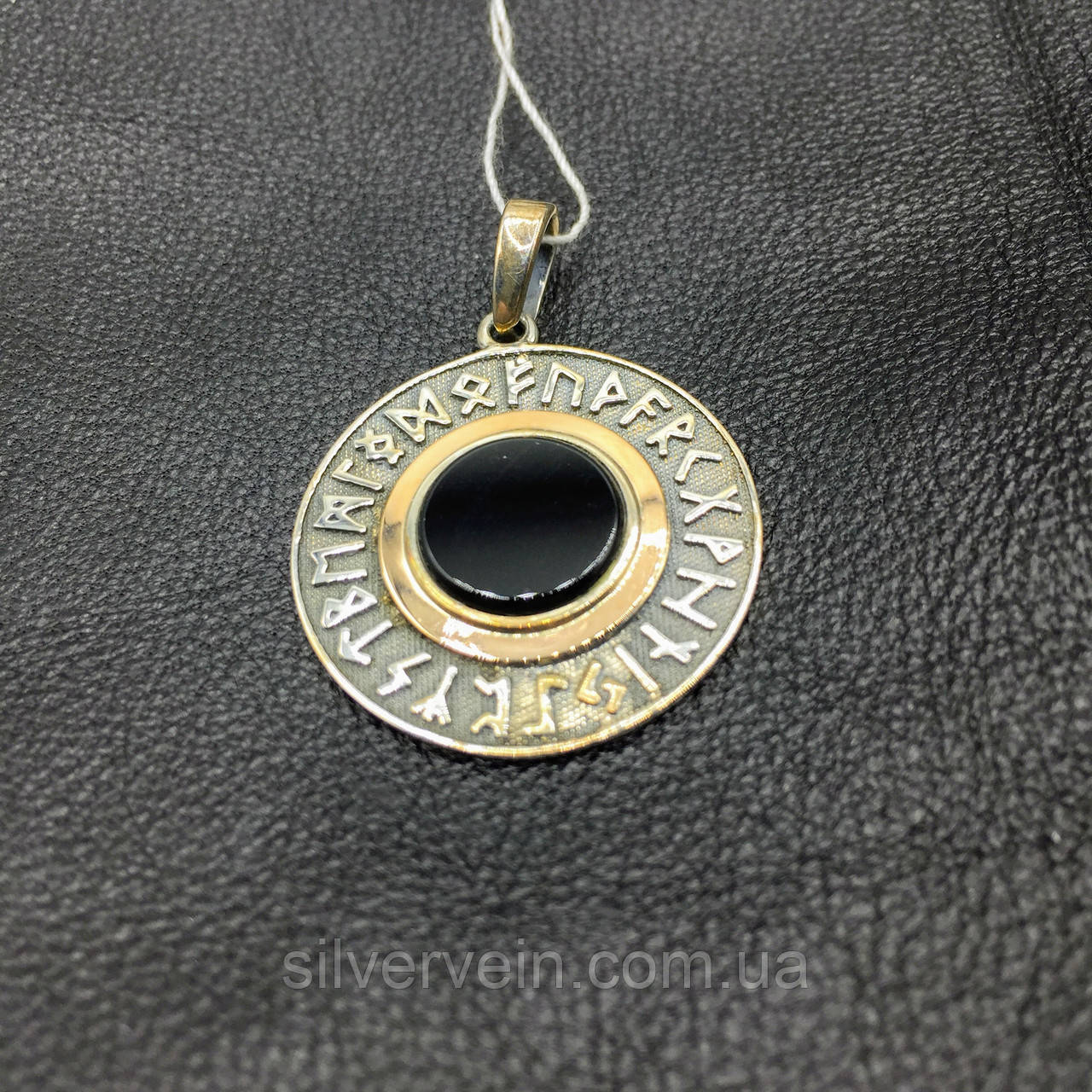 Срібний кулон Рунічний круг. Онікс. Сплав срібла та золота, фото 1