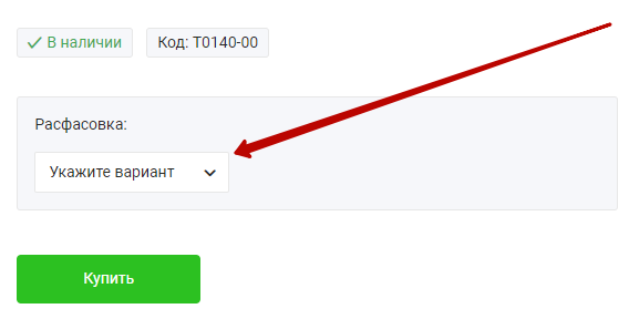 як вибрати хлор для басейну