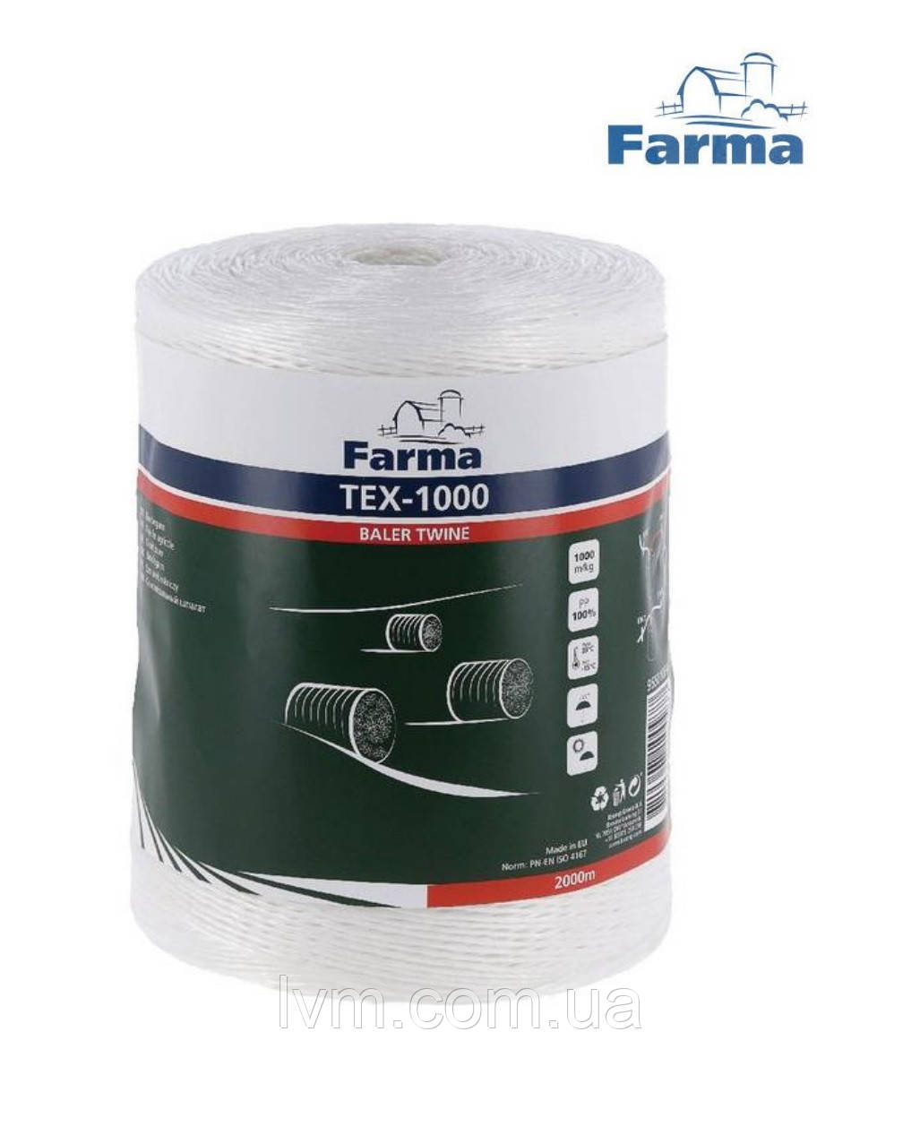 Шпагат TEX-1000 2000м для круглих тюків FARMA