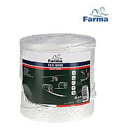Шпагат TEX-9090 ( РР110 ) 990м, для тюків квадратних великих (бабіна 9кг) FARMA (Нідерланди)