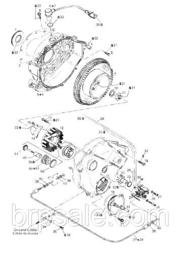 Затискач Sea-Doo BRP CLAMP