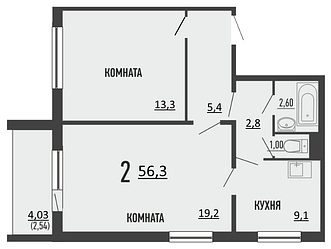 Опалення двокімнатної квартири площею до 56 м2