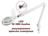 Увеличительная лампа (лупа) с регулировкой яркости света мод. 8066-5D-U LED (5 диопт.), с креплением к столу