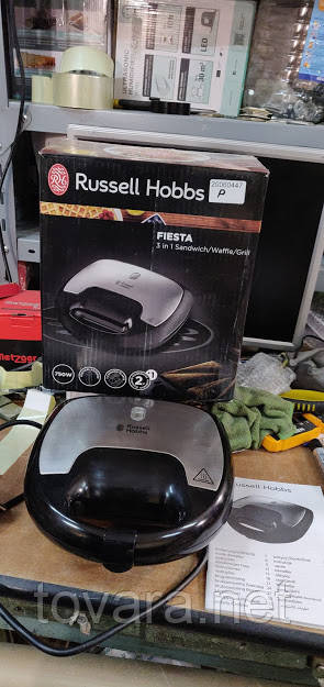 Мультимейкер Russell Hobbs Fiesta 22570-56 No20060447