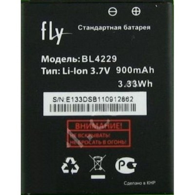 Акумуляторна батарея Fly BL4249 (E158) 900 mAh