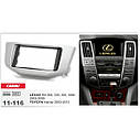 Перехідна рамка Lexus RX, Toyota Harrier (11-116), фото 5