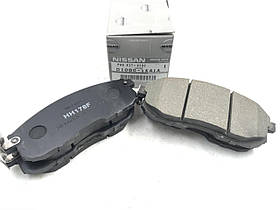 Колодки гальмівні передні дискові D1060-1KA1A