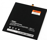 Акумулятор для Xiaomi BM61 / Mi Pad 2, 6010 mAh  Original PRC, фото 4