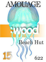 Парфюмерное масло (622) версия аромата Амуаж Beach Hut Woman - 15 мл