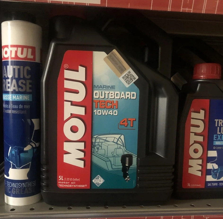 Олива для 4-тактних підвісних і кормових двигунів MOTUL OUTBOARD TECH 4T SAE 10W40 (5L)