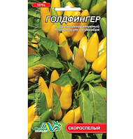 Семена Перец Голдфингер декоративный желтый скороспелый 0.05 г
