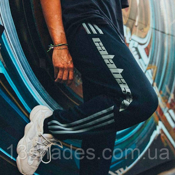 Adidas calabasas jogging sale