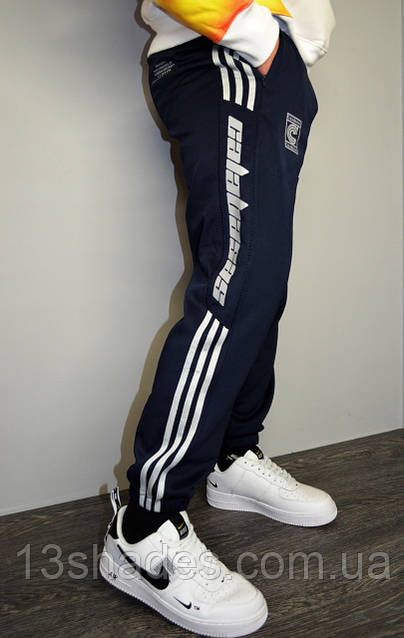 Adidas calabasas blue new arrivals