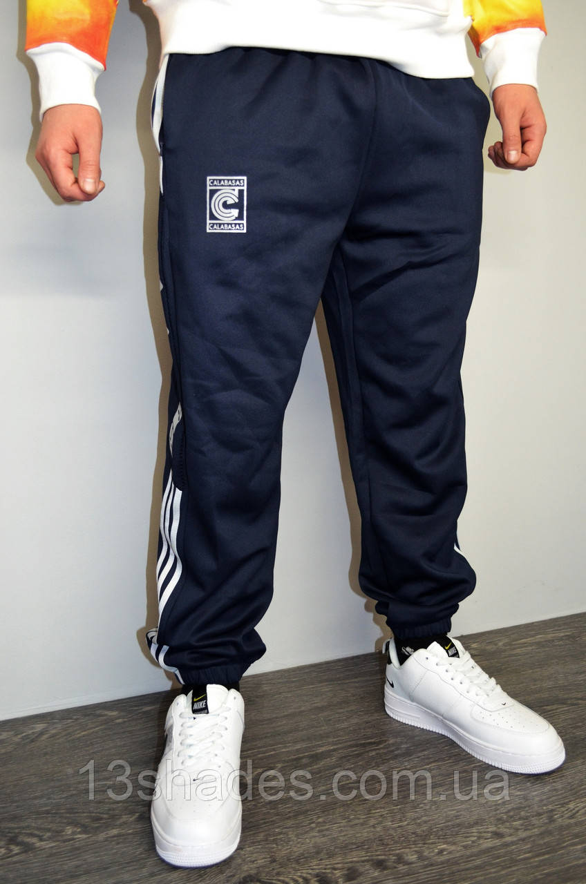 Adidas calabasas blue new arrivals