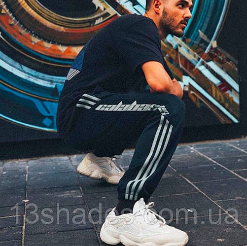 adidas YEEZY Calabasas Blue ID 1152365740 950 Prom.ua