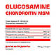 Для суглобів і зв'язок Glucosamine — Chondroitin — MSM (120 табл.) Nosorog, фото 3