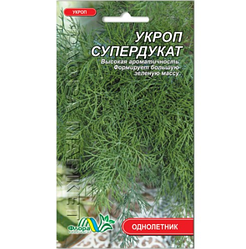 Насіння Кріп Супердукат однорічник середньостиглий 2 г