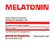 Melatonin 5 мг (100 таб) Nosorog, фото 3