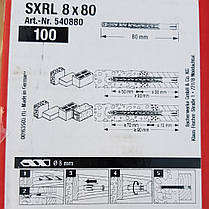 Fischer SX 8х65 - Дюбель нейлоновий, упаковка 50 шт., фото 3