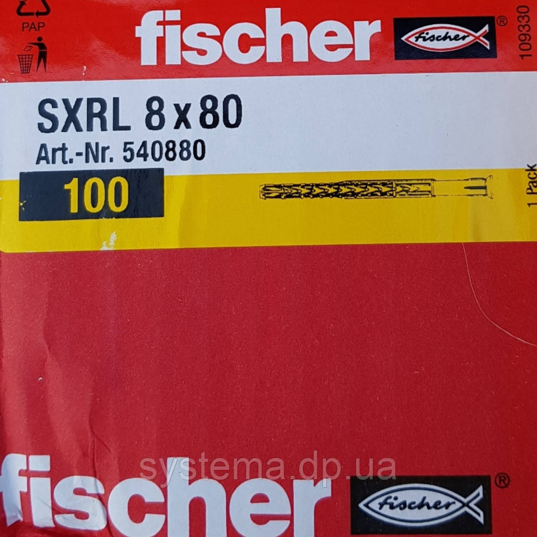 Fischer SX 8х65 - Дюбель нейлоновий, упаковка 50 шт.