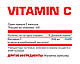 Витамин С Vitamin С (100 капс.) Nosorog, фото 2