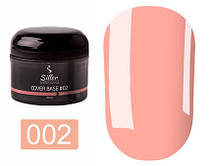 Камуфліруюча база Siller Base Cover No2, 30 мл