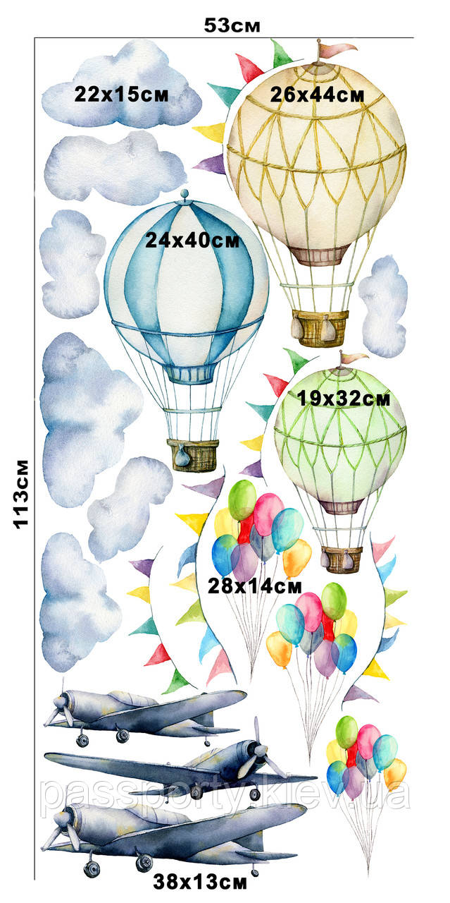 Наклейки на стіну літаки, фото 1