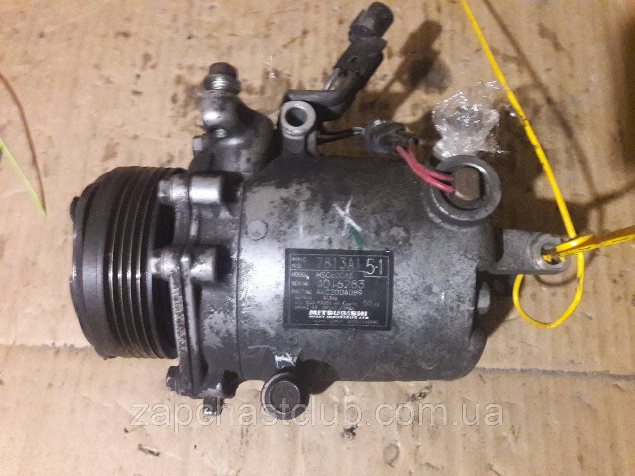Компресор кондиціонера 7813A151 (34738822) Lancer X Mitsubishi, фото 1
